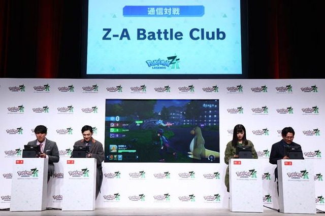 吉沢亮さん、池田エライザさん、オズワルドが四つ巴のポケモン対決！『ポケモンレジェンズZ-A』ミアレシティやメガシンカにちなんだトークショーなど実施の、発売記念イベントレポート