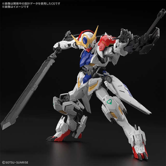 ※画像は「MG 1/100 ガンダムバルバトスルプス」のもの。