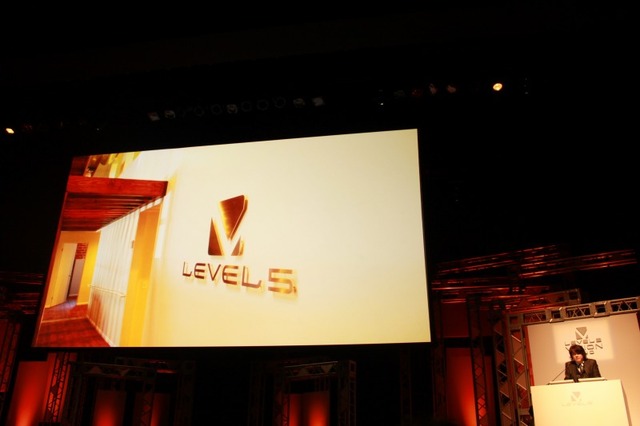 LEVEL5 VISION 2010