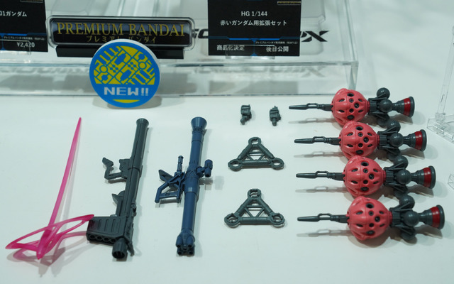 「機動戦士ガンダム ジークアクス」新作ガンプラ「HGハンブラビ」発表！「BANDAI SPIRITS」ブースでジオン脅威のMS群が一挙展示【イベントレポート】