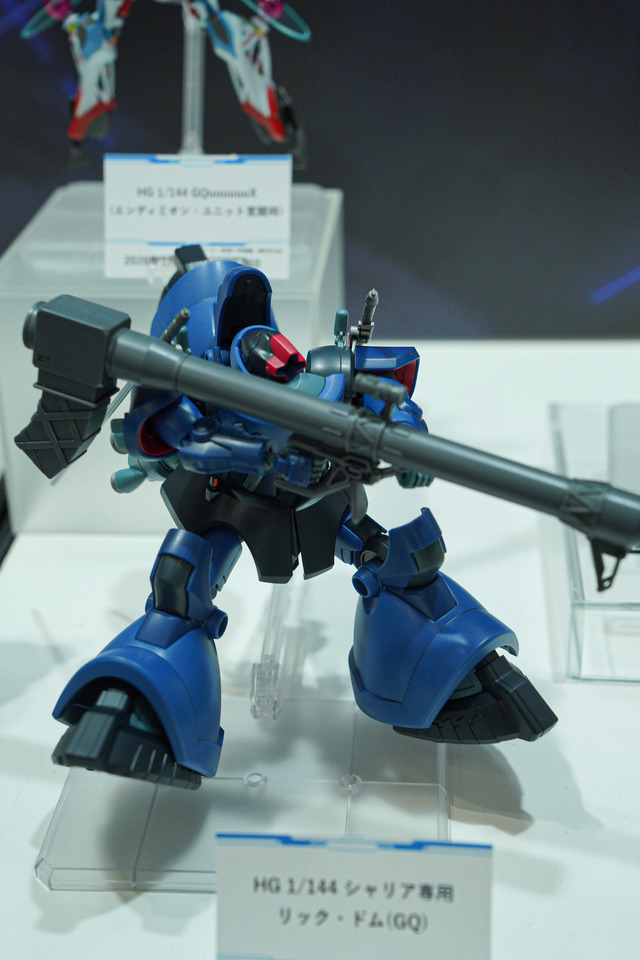 「機動戦士ガンダム ジークアクス」新作ガンプラ「HGハンブラビ」発表！「BANDAI SPIRITS」ブースでジオン脅威のMS群が一挙展示【イベントレポート】