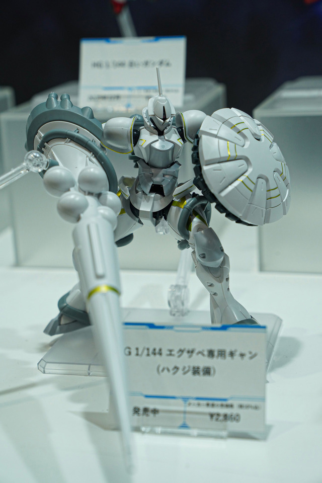 「機動戦士ガンダム ジークアクス」新作ガンプラ「HGハンブラビ」発表！「BANDAI SPIRITS」ブースでジオン脅威のMS群が一挙展示【イベントレポート】