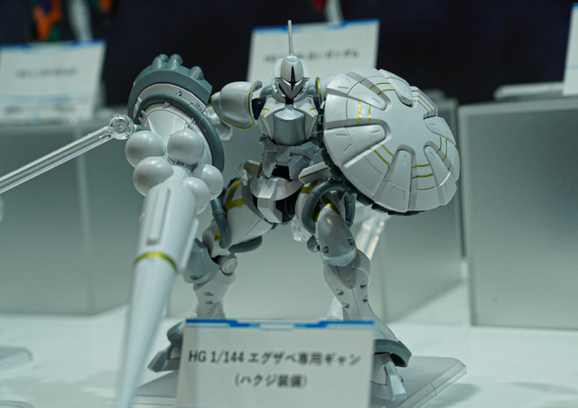 「機動戦士ガンダム ジークアクス」新作ガンプラ「HGハンブラビ」発表！「BANDAI SPIRITS」ブースでジオン脅威のMS群が一挙展示【イベントレポート】