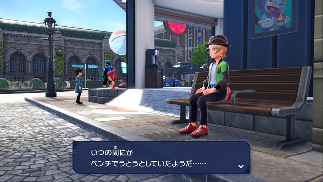 『ポケモンレジェンズZ-A』ではミアレシティを去ることができる―再三の引き留めを断った先に待つものとは…？