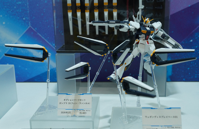 「PGU νガンダム」から「フルアーマーZZガンダム Ver.Ka」、「グスタフ・カール00型」まで、宇宙世紀を駆け抜けたMSの展示が熱い！【イベントレポート】