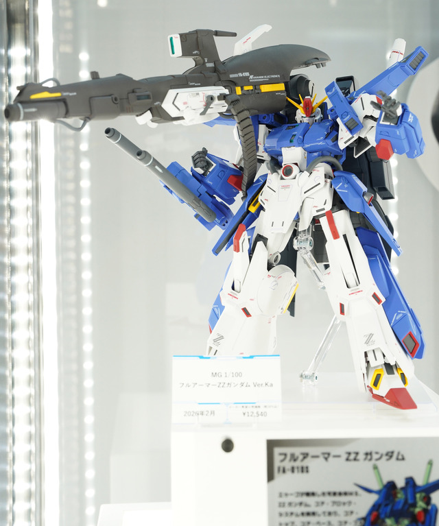 「PGU νガンダム」から「フルアーマーZZガンダム Ver.Ka」、「グスタフ・カール00型」まで、宇宙世紀を駆け抜けたMSの展示が熱い！【イベントレポート】