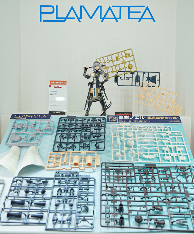 「ホロライブ」白銀ノエルも登場！自由なポージングで、フィギュアとは違った楽しさの美少女プラモ世界がディープ【イベントレポート】