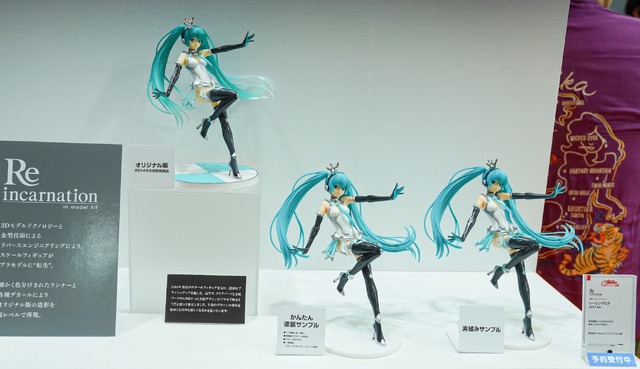 「ホロライブ」白銀ノエルも登場！自由なポージングで、フィギュアとは違った楽しさの美少女プラモ世界がディープ【イベントレポート】