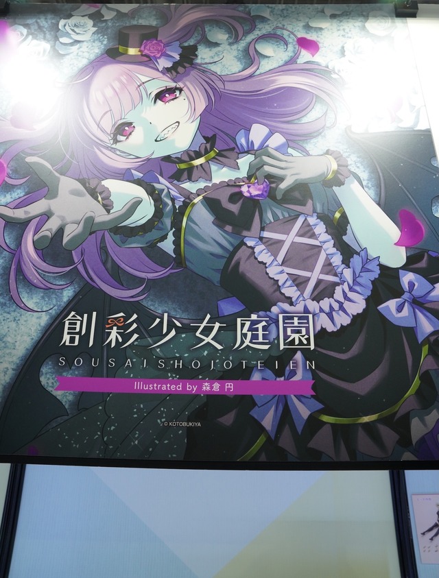 「ホロライブ」白銀ノエルも登場！自由なポージングで、フィギュアとは違った楽しさの美少女プラモ世界がディープ【イベントレポート】