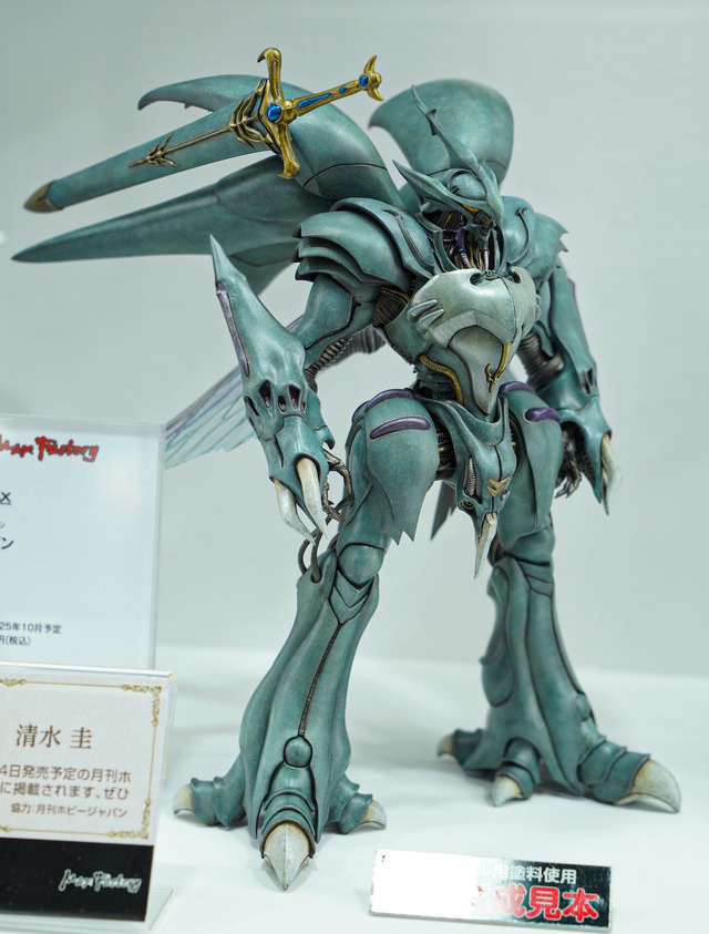 「ボトムズ」「ダンバイン」「マクロス」80年代アニメのメカは何故こんなにかっこいいのか、今なお色褪せない魅力に迫る【イベントレポート】