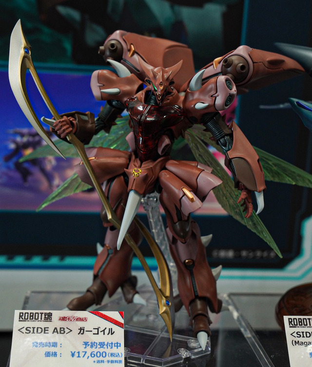 「ボトムズ」「ダンバイン」「マクロス」80年代アニメのメカは何故こんなにかっこいいのか、今なお色褪せない魅力に迫る【イベントレポート】