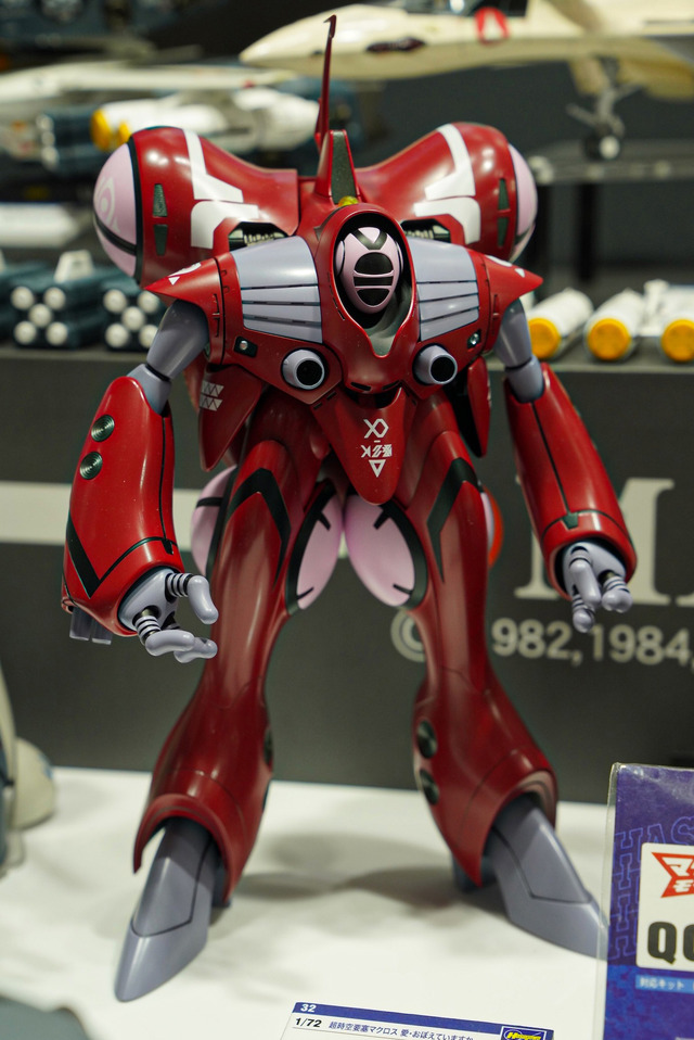 「ボトムズ」「ダンバイン」「マクロス」80年代アニメのメカは何故こんなにかっこいいのか、今なお色褪せない魅力に迫る【イベントレポート】