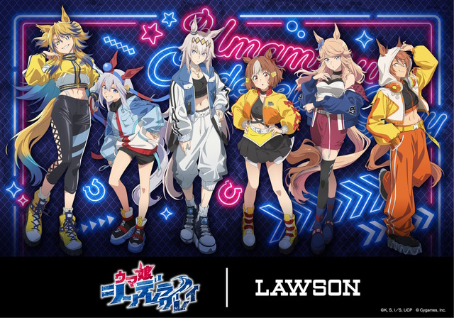 『ウマ娘』新ウマ娘「レッドディザイア」発表！モチーフ馬は秋華賞を制覇、そしてマンハッタンカフェの娘