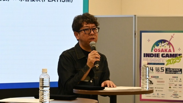 「“くやしい”という気持ちが原動力」―楽しめるかが判断基準！『グノーシア』生みの親・川勝徹氏×「PLAYISM」水谷俊次氏によるIPを守り抜く“尖った”流儀とは【OIGS2025ステージレポ】