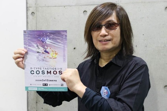 リメイク開発の難しさ…そして地方でゲーム開発を行うということ『R-TYPE TACTICS I・II COSMOS』九条一馬氏語る【インタビュー】