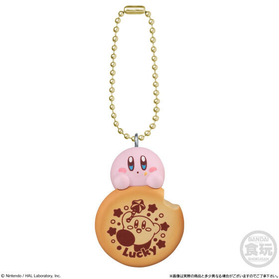 もぐもぐするカービィとワドルディ！ビスケットの絵柄まで可愛い「マスコット&ビスケット」全7種ラインナップ
