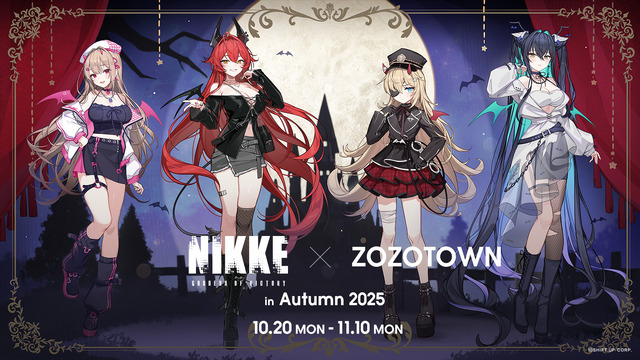 『勝利の女神：NIKKE』と「ZOZOTOWN」がコラボ！バイパー、レッドフードなどのデザインを取り入れたジャケットなど、限定アイテムがかっこいい
