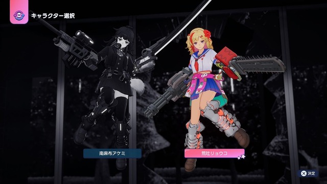 『ゼンシンマシンガール』ローグライトな美少女アクションは“変化する繰り返し”にハマる！ 久しぶりの“大人の紳士向け”ゲームにD3Pの本気を見た【プレイレポ】