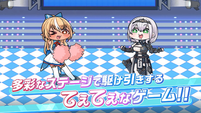 ホロライブ・兎田ぺこら、宝鐘マリンなど3期生が「女王の座」を奪い合う！『ホロライブファンタジーバトル』2026年上半期にSteamで発売決定