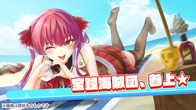 ホロライブ・兎田ぺこら、宝鐘マリンなど3期生が「女王の座」を奪い合う！『ホロライブファンタジーバトル』2026年上半期にSteamで発売決定