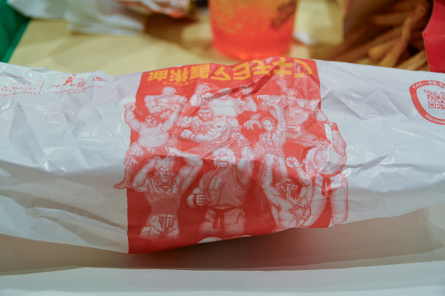 「ストリートファイター」×マクドナルド！ リュウ、春麗、ケンのバーガーは、味も包装紙のデザインも見どころ満載【試食会レポ】