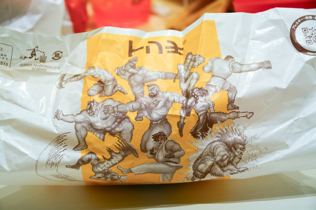 「ストリートファイター」×マクドナルド！ リュウ、春麗、ケンのバーガーは、味も包装紙のデザインも見どころ満載【試食会レポ】