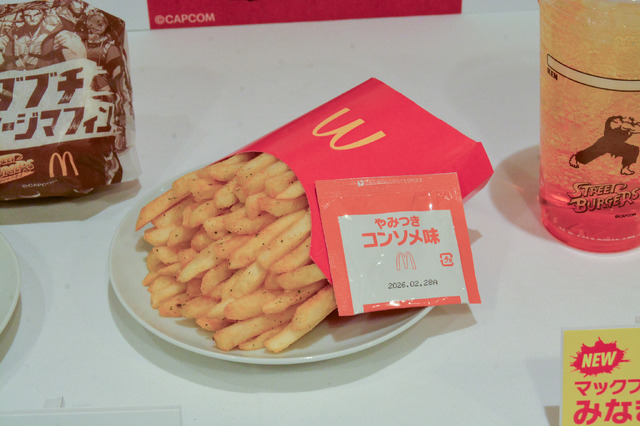 「ストリートファイター」×マクドナルド！ リュウ、春麗、ケンのバーガーは、味も包装紙のデザインも見どころ満載【試食会レポ】