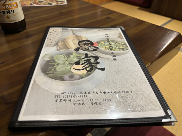 『SILENT HILL f』の舞台を聖地巡礼してみた―ゲームの世界まんまの昭和レトロな「筋骨めぐり」に大興奮！Steam Deckで遊ぶ“最適プレイスポット”も探してみたぞ【前編】