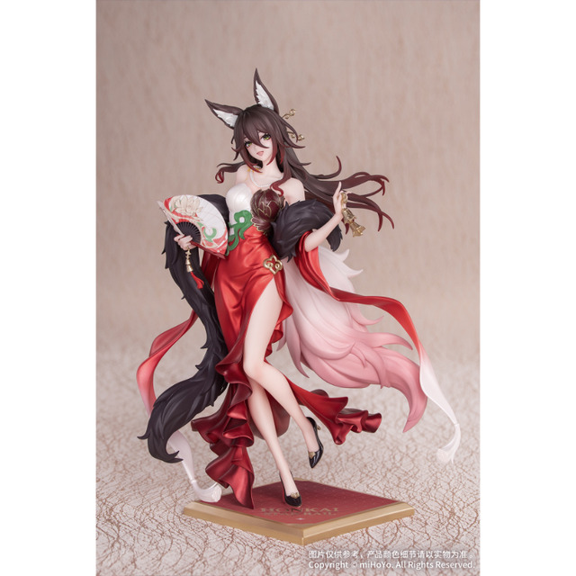 優美なチャイナドレス姿…！『崩壊：スターレイル』より「帰忘の流離人・星運進宝Ver.」1/8スケールフィギュアが予約受付中