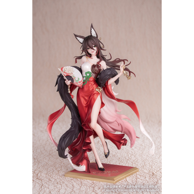 優美なチャイナドレス姿…！『崩壊：スターレイル』より「帰忘の流離人・星運進宝Ver.」1/8スケールフィギュアが予約受付中