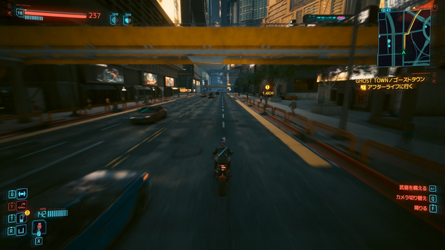 MSIゲーミングノート「Cyborg 15/17 B2RW」×『サイバーパンク2077』で叶える、本物の“没入（ジャック・イン）”。最高のプレイ環境で、コスプレイヤーと共にナイトシティを駆けてきた