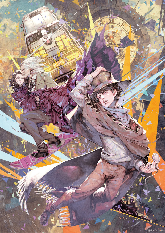 風間雷太
