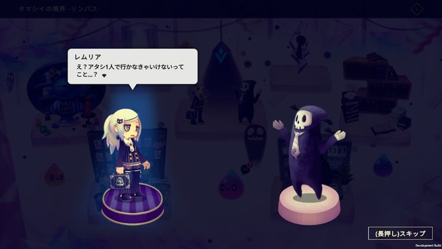 宝石オートバトルローグライク続編『ビビッドワールド』11月5日発売決定！2人でのオンライン協力プレイにも対応