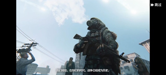 中国で話題を集めた美少女RTS『雪松』βテストをプレイ。ロシアのロックバンド「KINO」から楽曲使用許諾を受けた骨太SFミリタリー