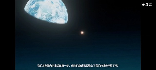 中国で話題を集めた美少女RTS『雪松』βテストをプレイ。ロシアのロックバンド「KINO」から楽曲使用許諾を受けた骨太SFミリタリー