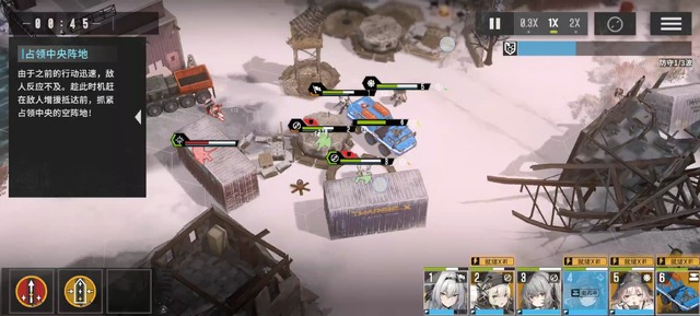 中国で話題を集めた美少女RTS『雪松』βテストをプレイ。ロシアのロックバンド「KINO」から楽曲使用許諾を受けた骨太SFミリタリー