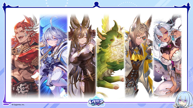 『シャドバ WB』が『グラブル』とコラボ！10月29日追加の新弾から新カード11枚を先行公開