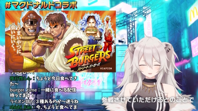 ※画像はマクドナルド公式Xより引用。