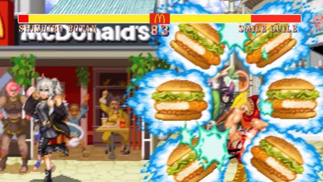※画像はマクドナルド公式Xより引用。