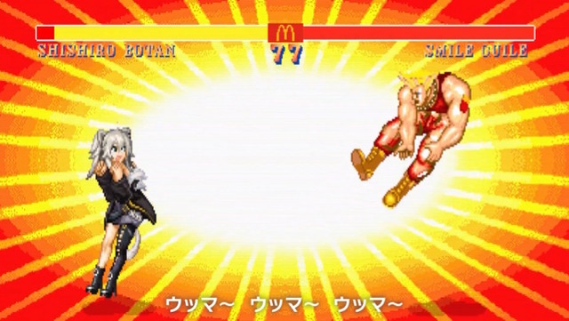 ※画像はマクドナルド公式Xより引用。