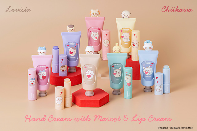 “ちょこん”と乗ったマスコットが可愛すぎる！Lovisia「ちいかわ」コラボコスメ第5弾としてハンドクリームとリップクリームが10月31日より販売
