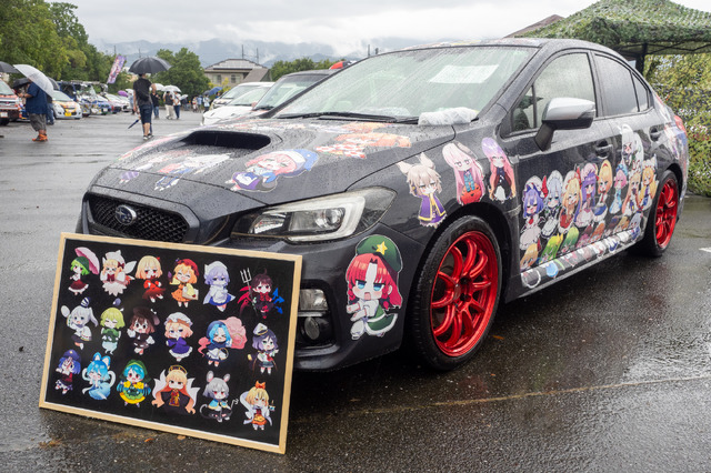 ベンツやレクサス、往年のスポーツカーまで集結！雨に負けじと会場を盛り上げた痛車まとめ【第九回 天下無双 東西最強痛車決戦 フォトレポ】