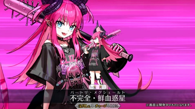 『FGO』新イベントで「チェイテピラミッド姫路城」が飛んだ!? ★5 エリちゃんの実装に4騎の強化クエスト追加も【生放送まとめ】