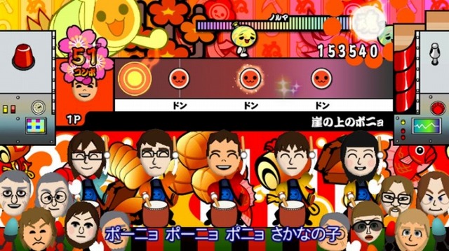 太鼓の達人Wii みんなでパーティ☆3代目！