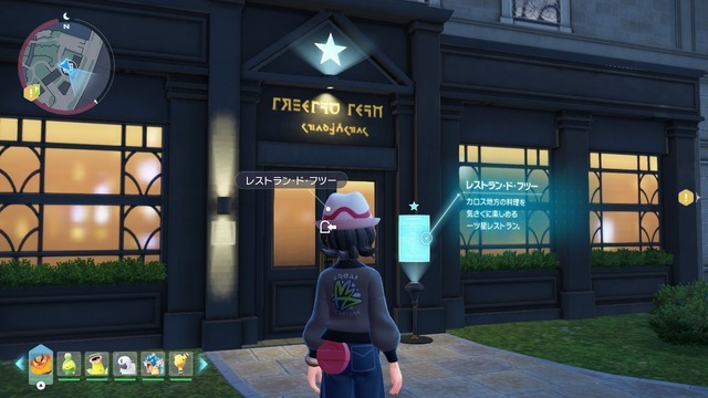 『ポケモンレジェンズZ-A』は“初代スイッチ”でも十分に遊べる？気になるグラフィックや操作感にフォーカスしてお届け【プレイレポ】