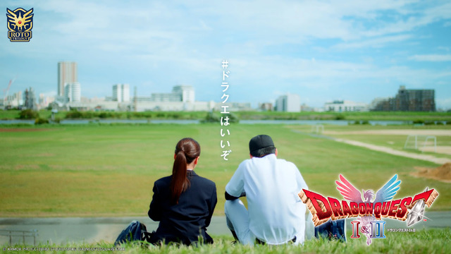 精霊ルビスやローラ姫、そして「あの宿敵」も…！HD-2D版『ドラゴンクエストI＆II』ファイナルトレイラー含む6本の新映像公開