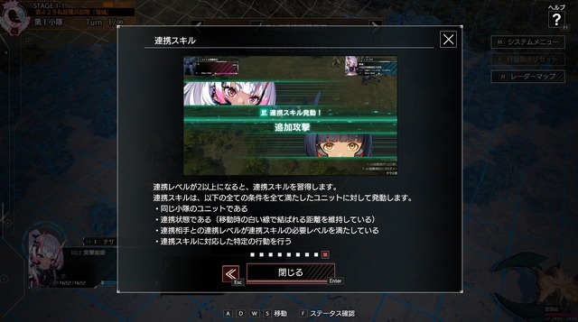 指揮官は褐色へそ出しルック！『マブラヴ』最新作はSRPG『Muv-Luv Tactics カーリダーサの悪夢』―手応えある戦術が腕の見せ所【CF版先行プレイレポ】
