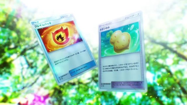 『ポケポケ』新パック「メガライジング」10月30日追加！6体のメガシンカをはじめ、トレーナーズには「ハルカ」「ルチア」らも登場