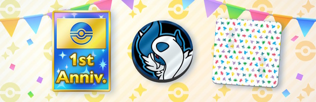 『ポケポケ』これまでの“プロモカード”が復刻！新パック「メガライジング」無料配布など、1周年記念イベント開催決定