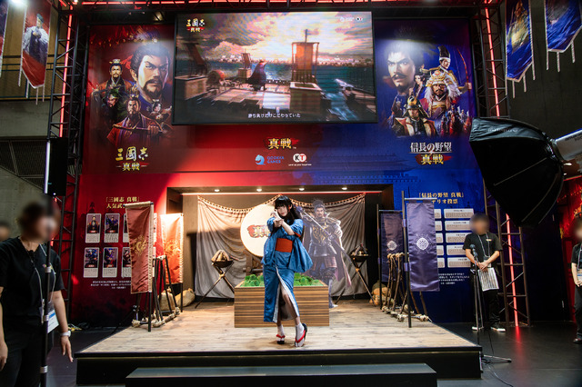 緑『信長の野望 真戦』／雨路おじさん（X：@URUR__s）